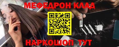 кокс Берёзовский
