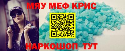 mix Беслан