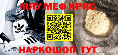 mix Беслан