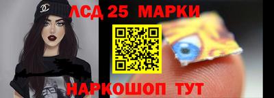 mix Беслан