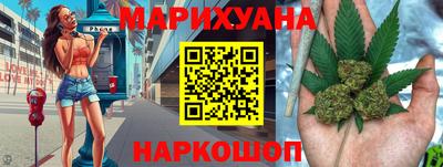 кокс Берёзовский