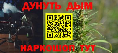 кокс Берёзовский