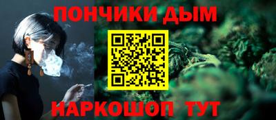 mix Беслан