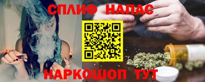 кокс Берёзовский