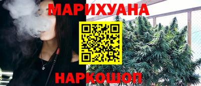 mix Беслан