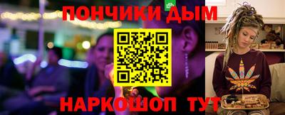 кокс Берёзовский