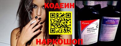 кокс Берёзовский