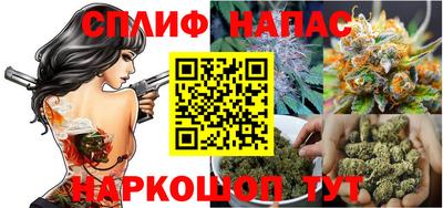 кокс Берёзовский