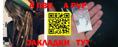 кокс Берёзовский