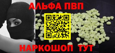 mix Беслан