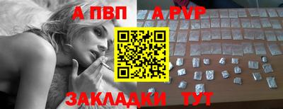 mix Беслан