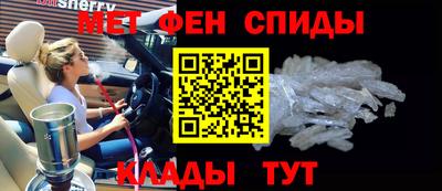 марихуана Бийск