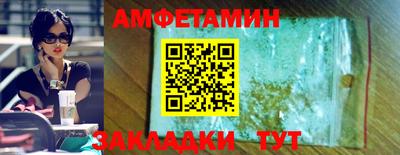 mix Беслан