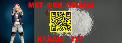 марихуана Бийск