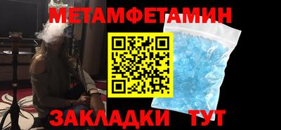 mix Беслан