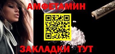 кокс Берёзовский