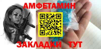mix Беслан