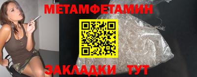 кокс Берёзовский