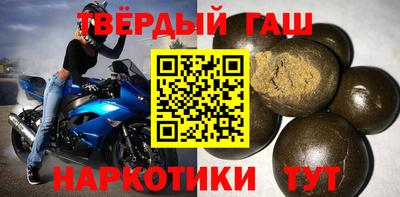 кокс Берёзовский