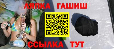 кокс Берёзовский