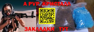 mix Беслан