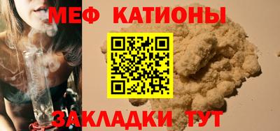 mix Беслан
