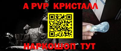 кокс Берёзовский